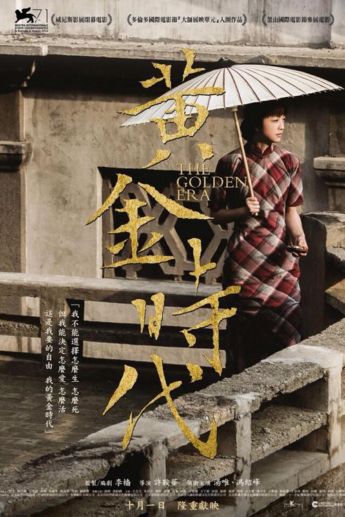 哪里可以做假英语专八/证书
